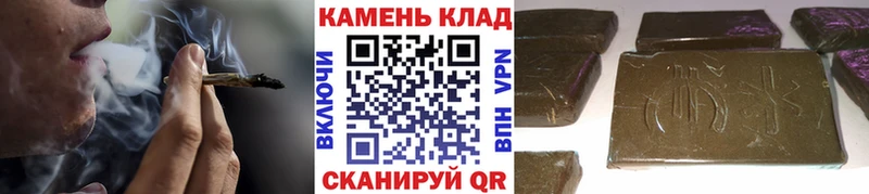 Гашиш индика сатива  Дорогобуж 