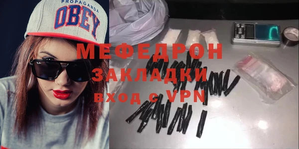 дистиллят марихуана Наволоки