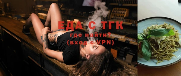 MDMA Premium VHQ Навашино