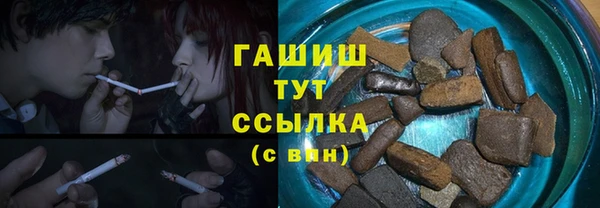 MDMA Premium VHQ Навашино
