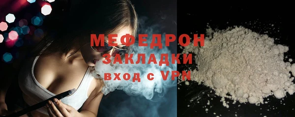 дистиллят марихуана Наволоки