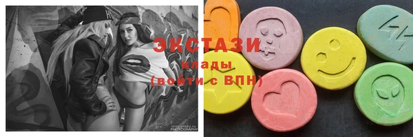 дистиллят марихуана Наволоки