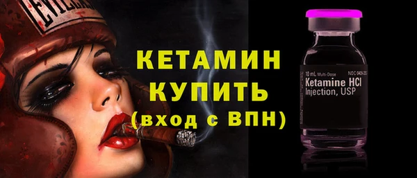 дистиллят марихуана Наволоки