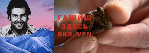 MDMA Premium VHQ Навашино