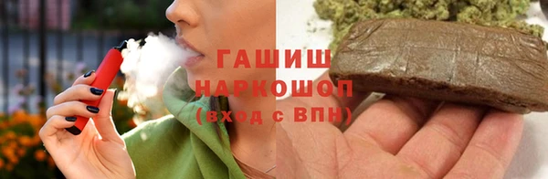 дистиллят марихуана Наволоки
