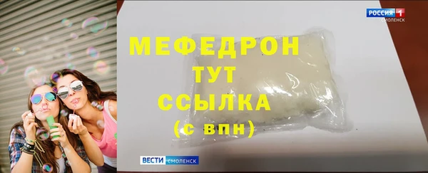 дистиллят марихуана Наволоки