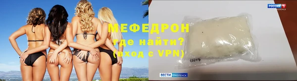 дистиллят марихуана Наволоки