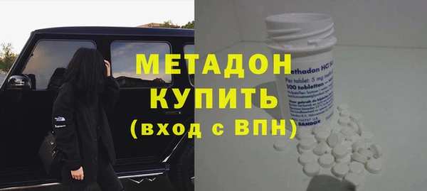 стафф Надым