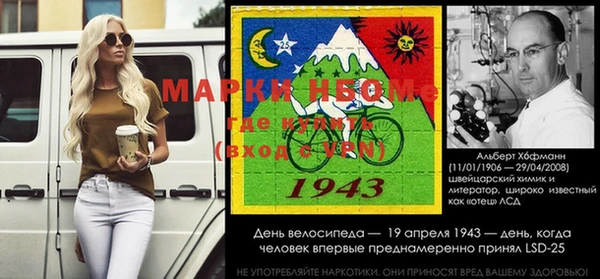MDMA Premium VHQ Навашино