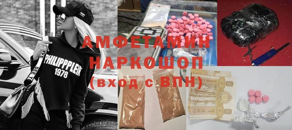 дистиллят марихуана Наволоки