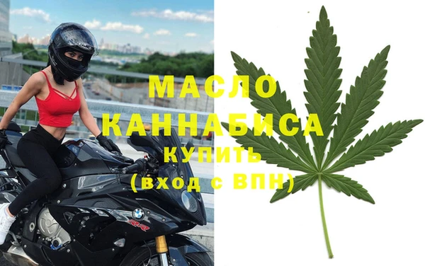 стафф Надым