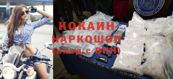 дистиллят марихуана Наволоки