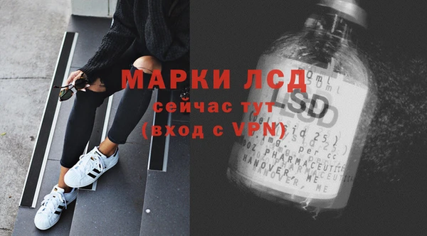 дистиллят марихуана Наволоки