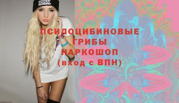 дистиллят марихуана Наволоки