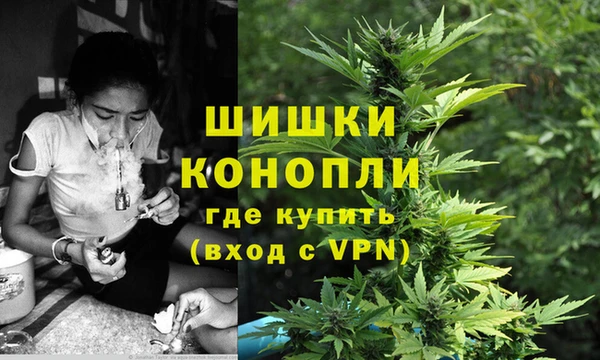 MDMA Premium VHQ Навашино