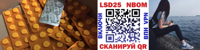 купить  сайты  Дорогобуж  Лсд 25 экстази ecstasy 