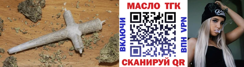 ссылка на мегу ссылка  дарнет шоп  Дорогобуж  ТГК жижа 